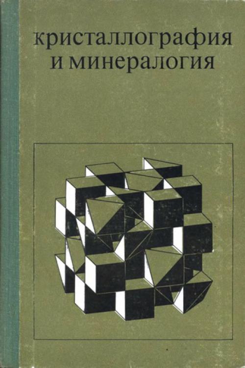 международное трудовое право и международное право социального обеспечения введение