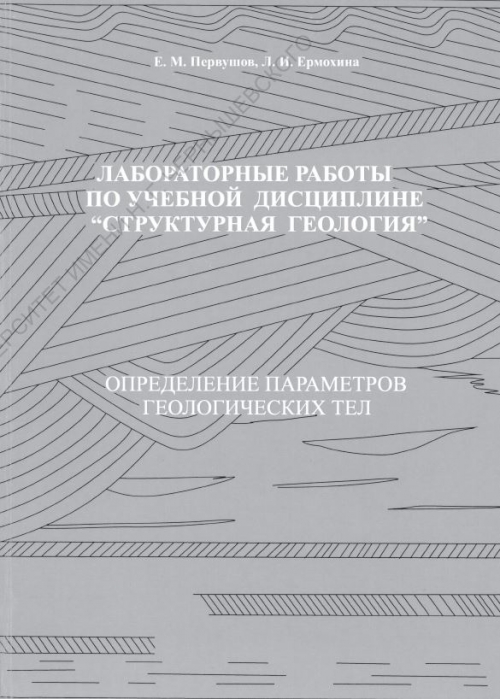 view жизнь в эподу перемен материальное положение городских жителей в годы революций