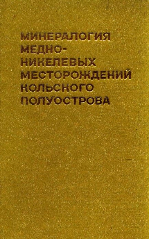 view kindler kompakt russische literatur 20 jahrhundert 2017