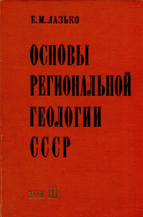 epub A Memoir