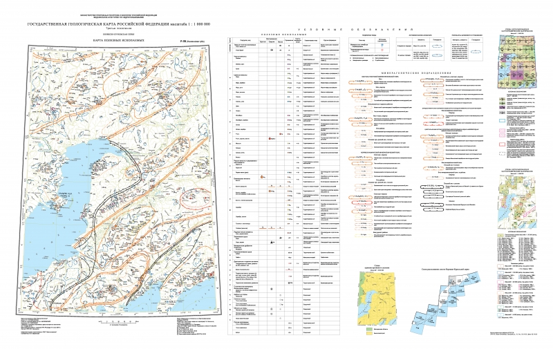 Пенжинская Губа На Карте России - libraryclick