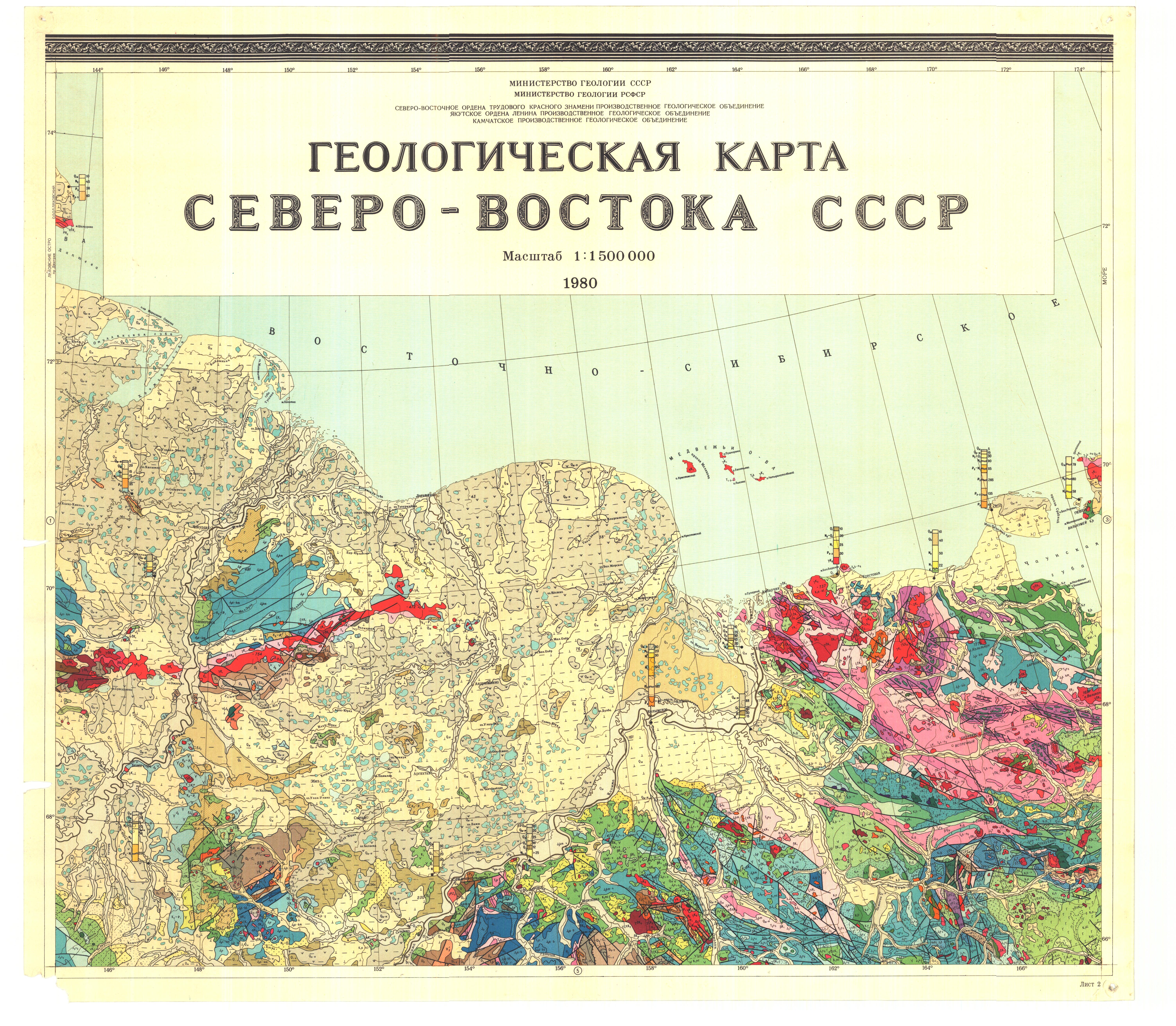 Карта северо востока