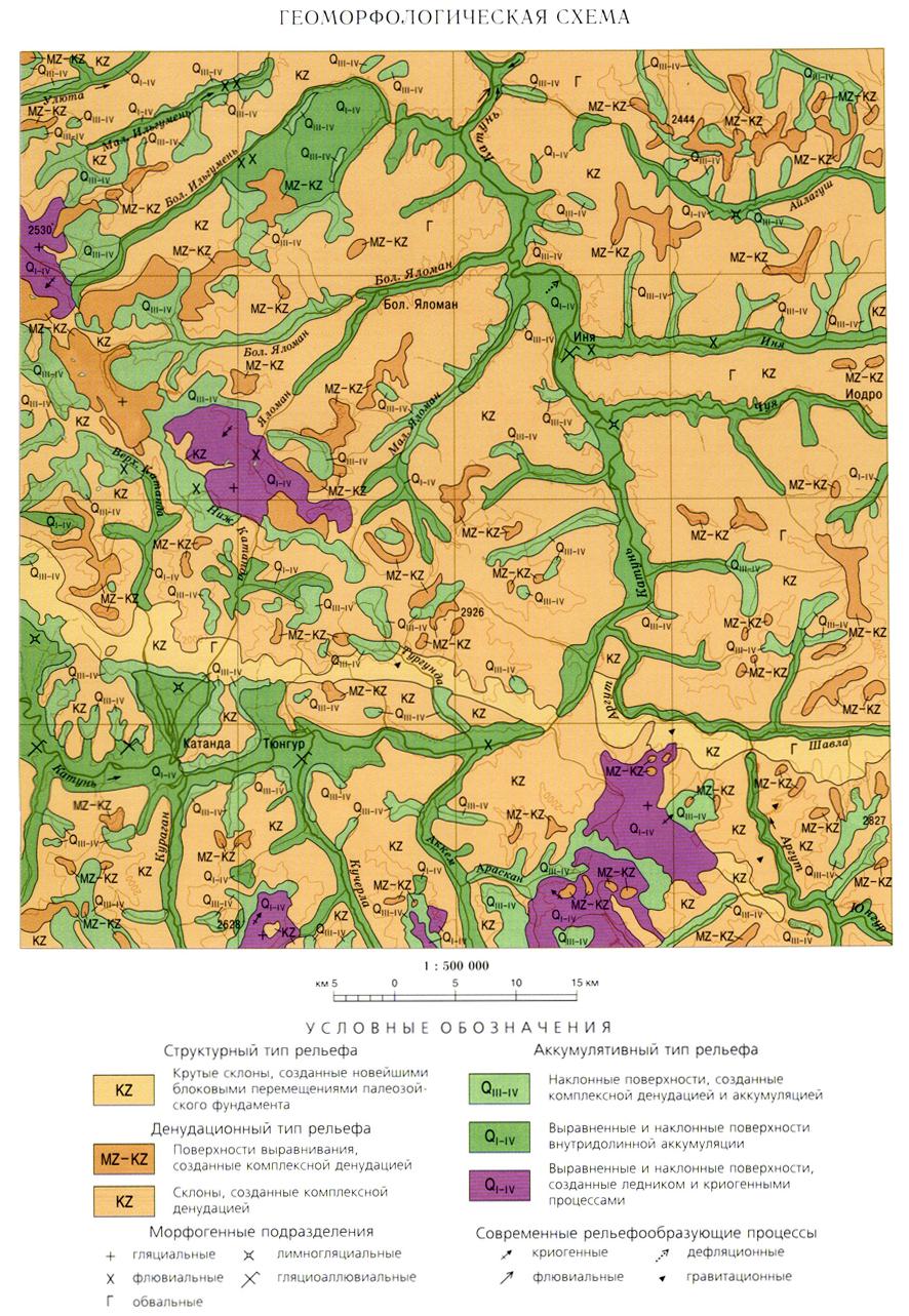 Геологическая карта москвы