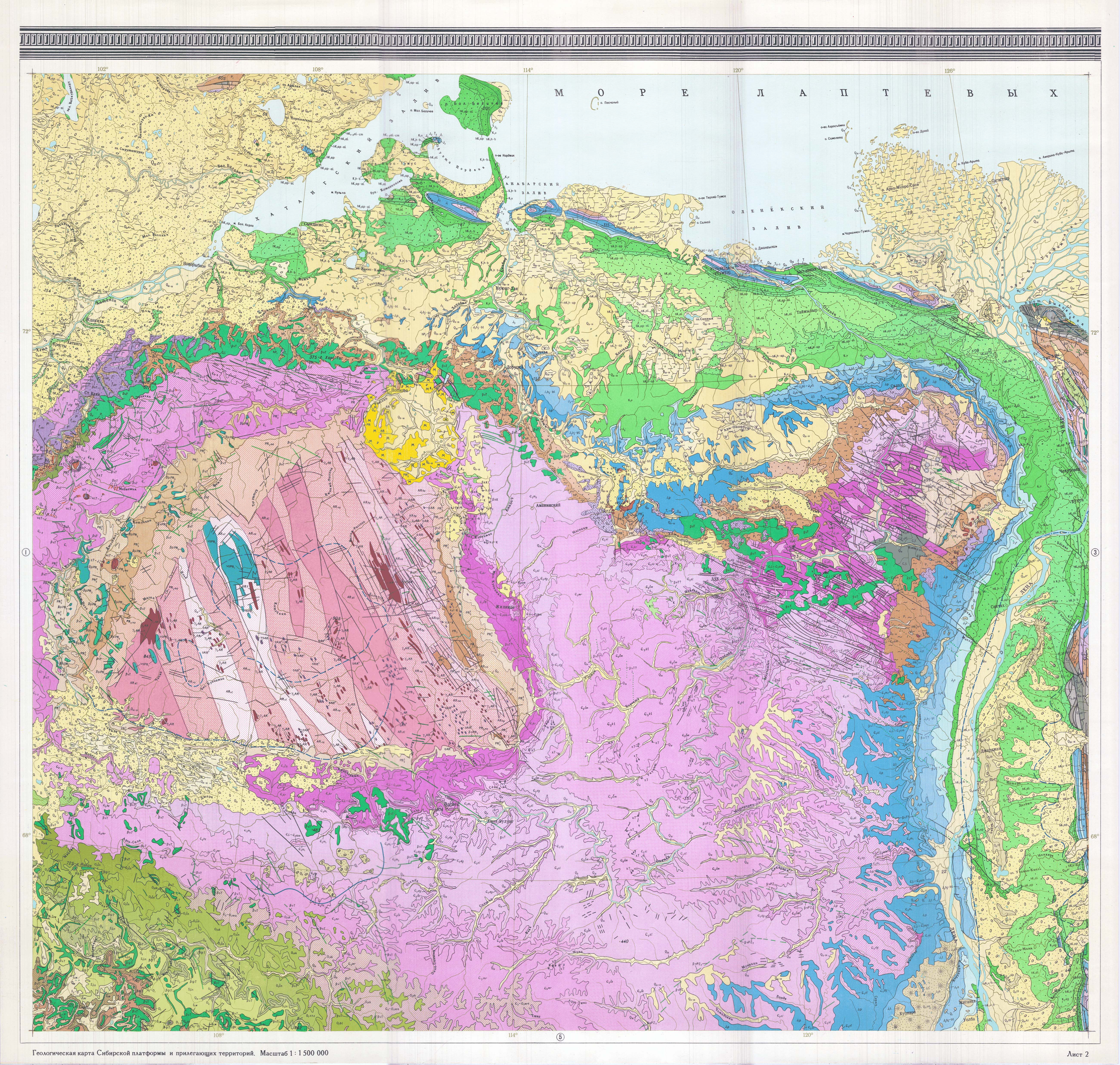 Тектоника сибирской платформы. Геологическая карта сибирской платформы всегеи. Высота западно-сибирской равнины. Геологическая карта евразии. Геологическая карта сибирской платформы.