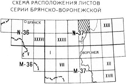 N-37-XXVIII. Геологическая карта СССР. Геологическая карта и карта ...