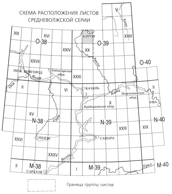 M-38-VI. Геологическая карта СССР. Серия Средневолжская Геологический портал Geo
