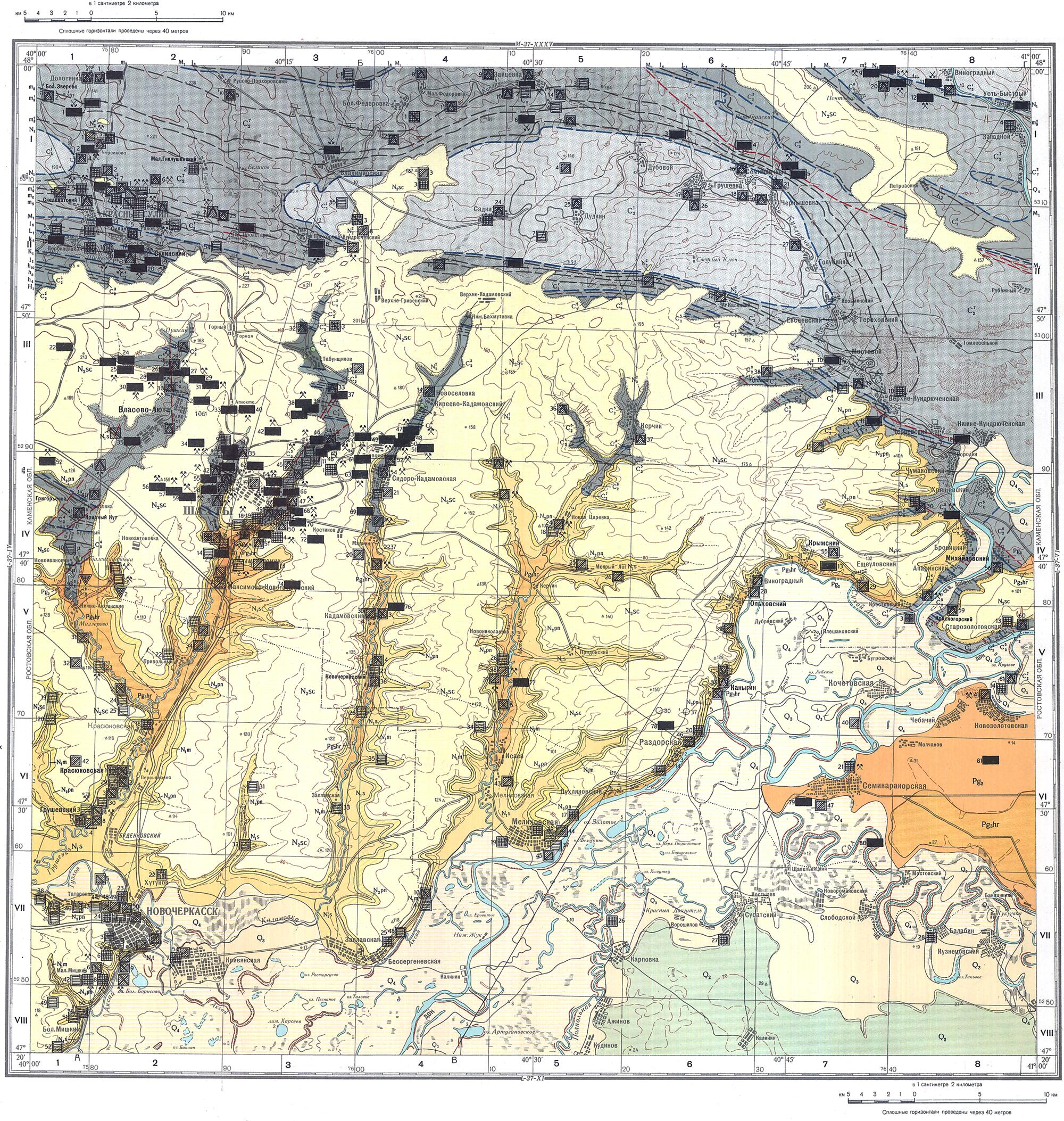 Геологическая карта l-37. L37. Геологическая карта Кавказа. Геологическая карта l-36-XXXIV. L 37 3