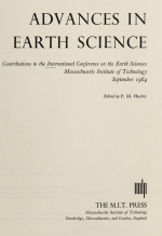 Advances in Earth science / Достижения в науках о Земле