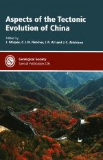 Aspects of the tectonic evolution of China / Аспекты тектонической эволюции Китая