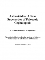 Astrovioidea: a new superorder of paleozoic cephalopods