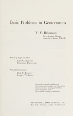 Basic problems in geotectonics / Основные вопросы геотектоники