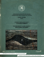 Canadian shield / Канадский щит