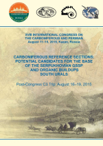 Carboniferous reference sections: potential candidates for the base of the Serpukhovian GSSP  and organic buildups, South Urals / Опорные разрезы карбона: потенциальные кандидаты в GSSP нижней границы серпуховского яруса и органогенные постройки, Ю. Урал