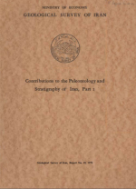 Contributions to the Paleontology and Stratigraphy of Iran, Part I / Палеонтология и стратиграфия Ирана. Часть I