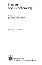 Cosmo- and geochemistry / Космо- и геохимия