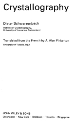 Crystallography / Кристаллография