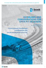 Deswik. Guidelines and considerations for open pit designers / Руководящие принципы и соображения для проектировщиков карьеров