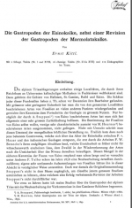 Die Gastropoden der Esinokalke, nebst einer Revision der gastropoden der Marmolatakalke / Брюхоногие моллюски из известняка Есино вместе с ревизией брюхоногих моллюсков из известняка Мармолата