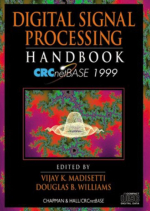 Digital signal processing. Handbook / Цифровая обработка сигналов. Руководство