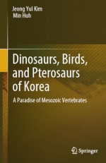 Dinosaurs, birds, and pterosaurs of Korea / Динозавры, птицы и птерозавры Кореи