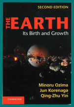 The Earth. Its birth and growth / Земля. Рождение и развитие