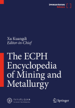 The ECPH encyclopedia of mining and metallurgy / Энциклопедия горного дела и металлургии EC PH