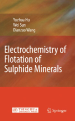 Electrochemistry of flotation of sulphide minerals / Электрохимия флотации сульфидных минералов