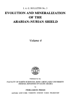 Evolution and mineralization of the Arabian-Nubian shield. Volume 4 / Эволюция и минерализация Арабско-Нубийского щита. Том 4