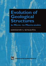 Evolution of geological structures in micro- to macro-scales / Эволюция геологических структур в микро- и макромасштабах