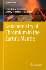 Geochemistry of chromium in the Earth’s mantle / Геохимия хрома мантии