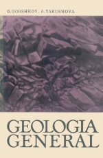 Geologia general / Общая геология