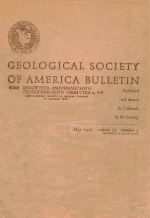 Geological society of America bulletin. Vol.83. P.5 / Бюллетень Американского геологического общества. Том 83. Выпуск 5