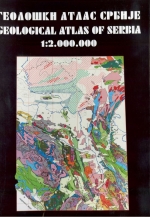 Геологический атлас Сербии. Масштаб 1:2000000