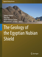 The geology of the Egyptian Nubian shield / Геология Египетско-Нубийского щита