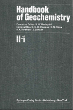 Handbook of geochemistry. Vol II-1. H-Al / Справочник по геохимии. Выпуск II-1. ряд Водород - Алюминий
