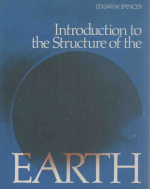 Introduction to the structure of the Earth / Введение в строение (структуру) Земли