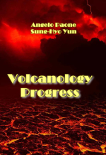 Introduction to the volcanology / Введение в вулканологию