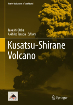 Kusatsu-Shirane volcano / Вулкан Кусацу-Ширанэ
