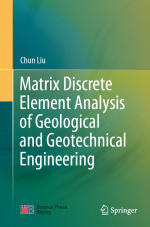 Matrix discrete element analysis of geological and geotechnical engineering / Матричный дискретно-элементный анализ геологического и геотехнического проектирования