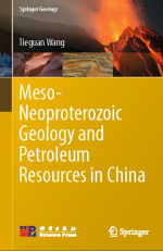 Meso-neoproterozoic geology and petroleum resources in China / Мезо-неопротерозойская геология и нефтяные ресурсы в Китае