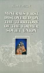 Minerals first discovered on the territory of the former Soviet Union.