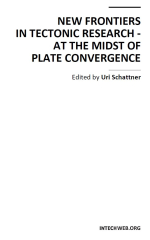 New frontiers in tectonic research - at the midst of plate convergence / Новые рубежи в тектонических исследованиях - посреди сближения плит