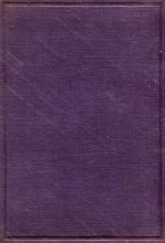 Основы палеонтологии (палеозоология). Часть 1. Беспозвоночные