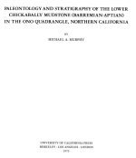 Paleontology and stratigraphy of the lower Chickabally mudstone (barremian-aptian) in the Ono Quadrangle, Northern California / Палеонтология и стратиграфия аргиллита нижнего Чикабалли (барремиан-апт) в квадрангле Оно, Северная Калифорния