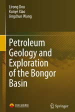 Petroleum geology and exploration of the Bongor basin / Геология углеводородов и поиски в бассейне Бонгор