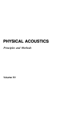 Physical acoustics. Principles and methods / Физическая акустика. Принципы и методы