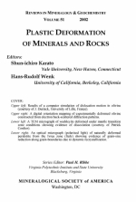 Plastic deformation of minerals and rock / Пластические деформации минералов и горных пород