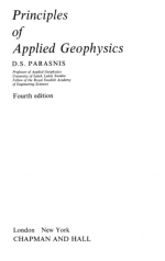 Principles of Applied Geophysics / Принципы прикладной геофизики