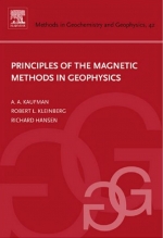 Principles of the magnetic methods in geophysics / Основы магнитных методов в геофизике 