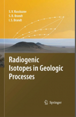 Radiogenic isotopes in geologic processes / Радиогенные изотопы в геологических процессах